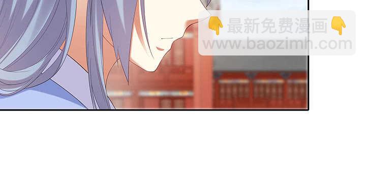 102话 你救了我(1/3)-第102话