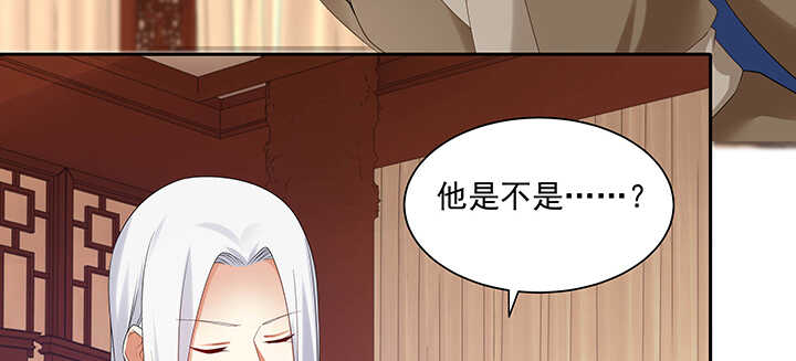 102话 你救了我(1/3)-第102话