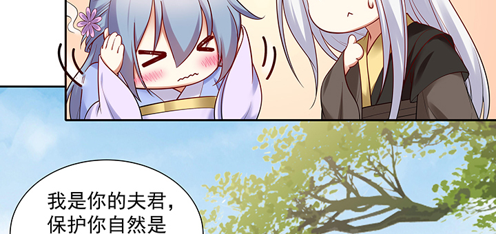 104话 依赖(1/3)-第104话