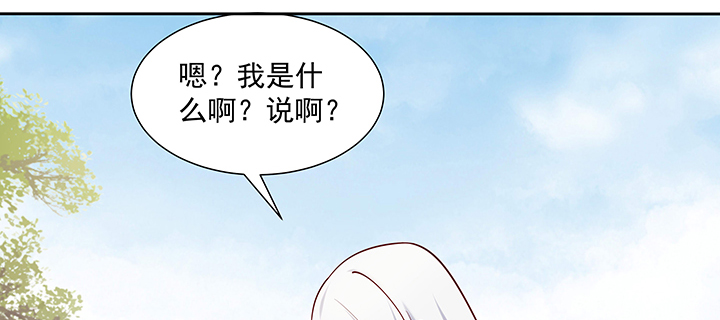 104话 依赖(1/3)-第104话