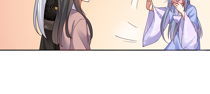 106话 你竟然不是太监！(1/3)-第106话