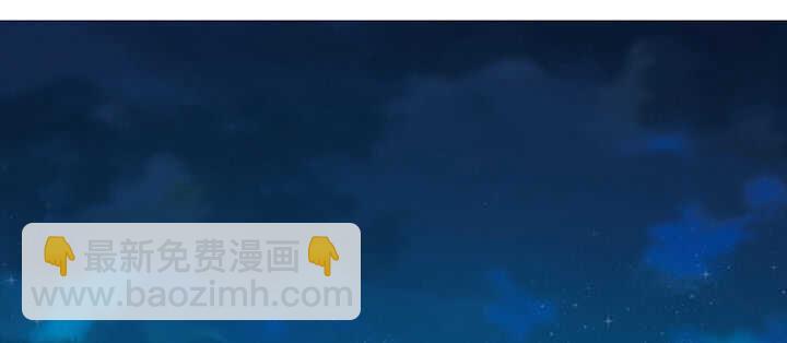 108话 负荆请罪(1/3)-第108话