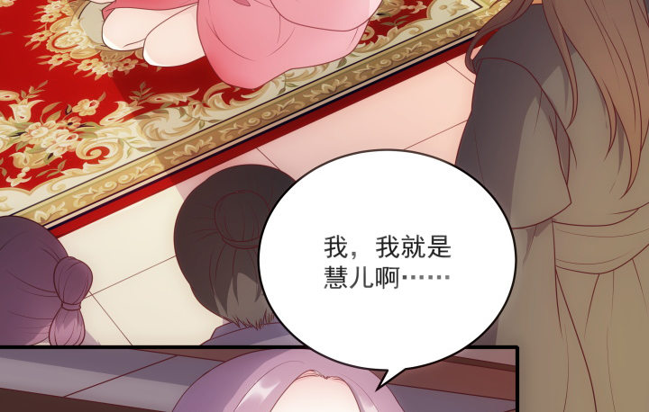12话 谁占据了你的心(1/4)-第12话