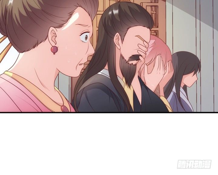 12话 谁占据了你的心(1/4)-第12话