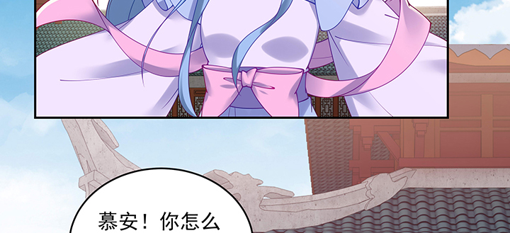 110话 为夫还可以更不要脸(1/3)-第110话