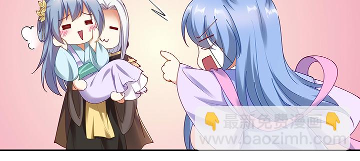 110话 为夫还可以更不要脸(1/3)-第110话