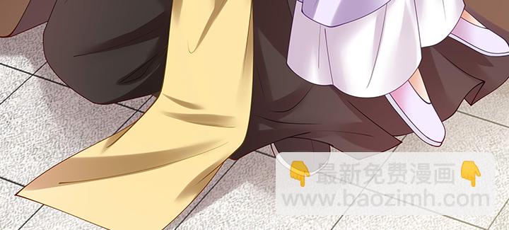 110话 为夫还可以更不要脸(1/3)-第110话