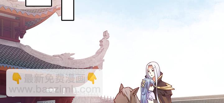 110话 为夫还可以更不要脸(1/3)-第110话