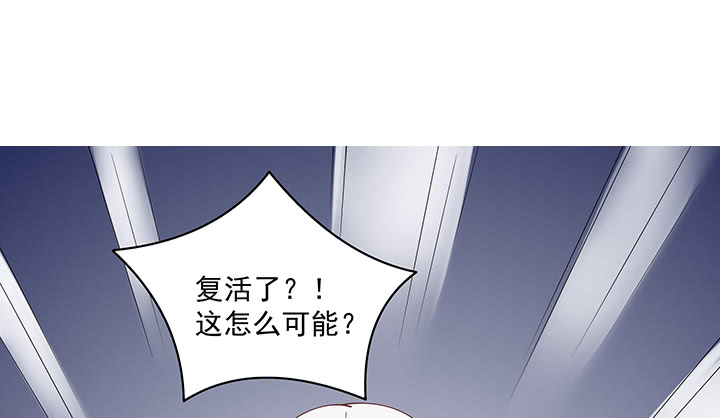 112话 我的夫人不必隐瞒(1/3)-第112话