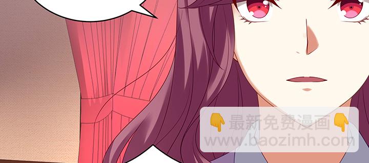 112话 我的夫人不必隐瞒(1/3)-第112话