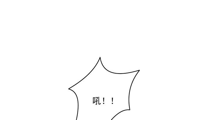 114话 为他，我可以去死(1/3)-第114话