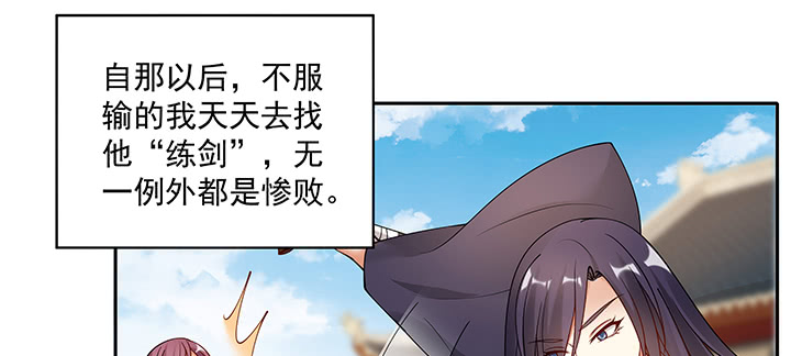 114话 为他，我可以去死(1/3)-第114话