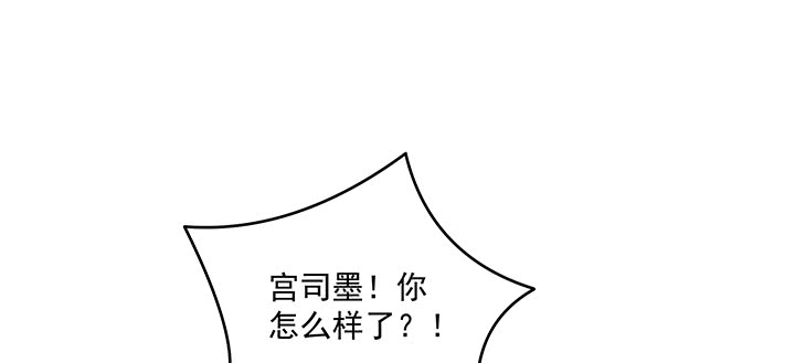 116话 再也不让你担心(1/3)-第116话