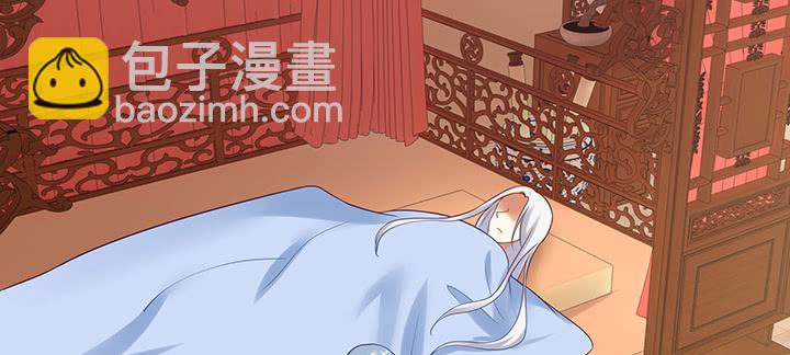 116话 再也不让你担心(1/3)-第116话