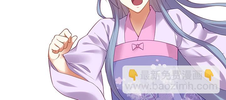 116话 再也不让你担心(1/3)-第116话