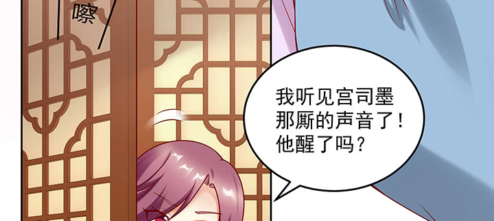 116话 再也不让你担心(1/3)-第116话