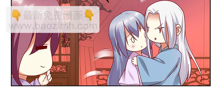 116话 再也不让你担心(1/3)-第116话