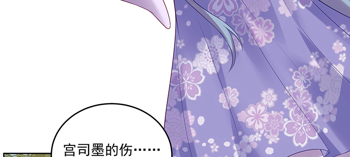 116话 再也不让你担心(1/3)-第116话