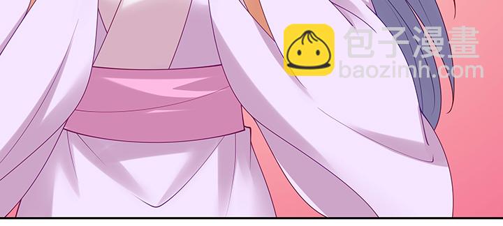118话 咱们睡觉吧(1/3)-第118话