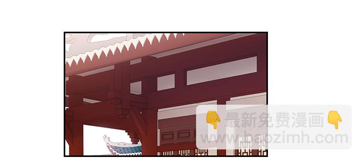 118话 咱们睡觉吧(1/3)-第118话