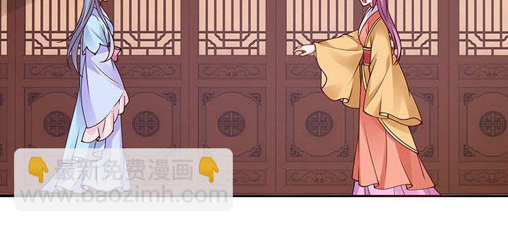 120话 你可真的爱她？(1/3)-第120话