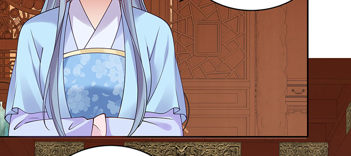 120话 你可真的爱她？(1/3)-第120话