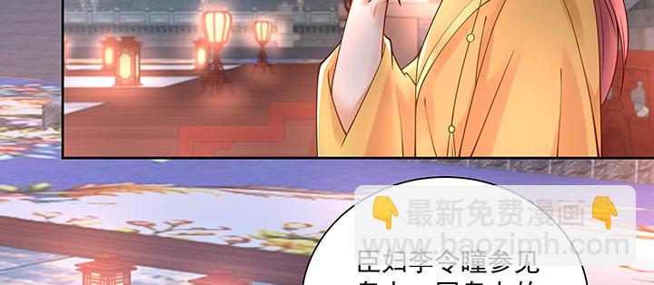 126话 谢谢你(1/3)-第126话