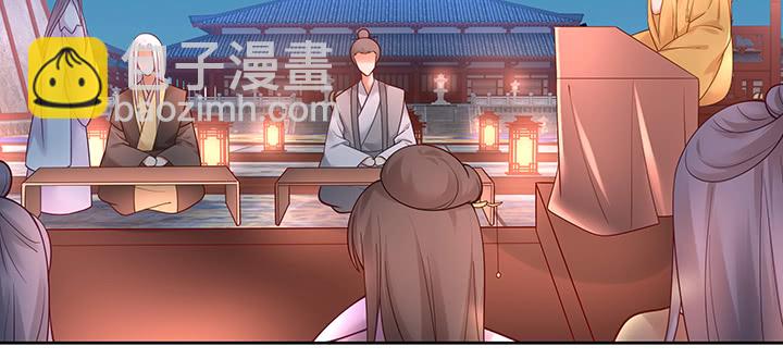 126话 谢谢你(1/3)-第126话