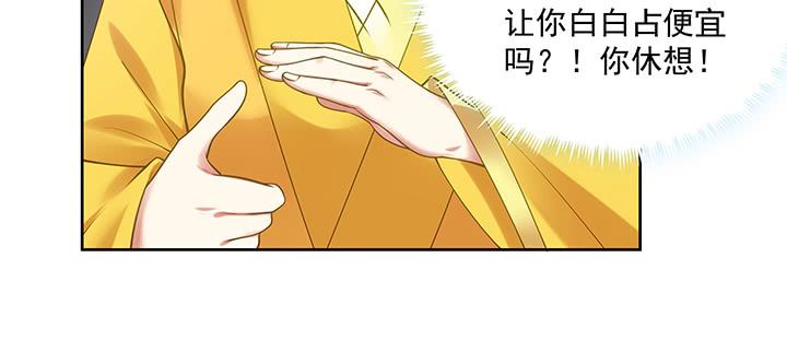 128话 遇险重伤(1/3)-第128话