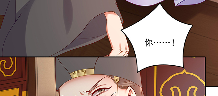 130话 休想伤害他(1/3)-第130话