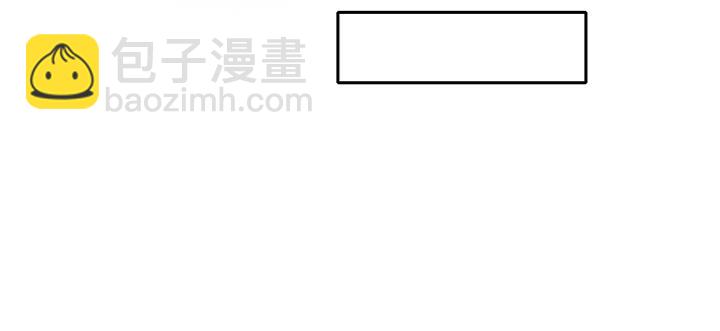 132话 宁愿从没遇见(1/3)-第132话