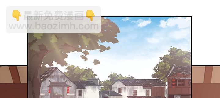 132话 宁愿从没遇见(1/3)-第132话
