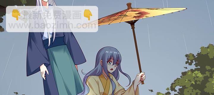 132话 宁愿从没遇见(1/3)-第132话
