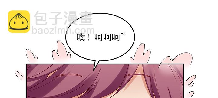 134话 换你生命(1/3)-第134话