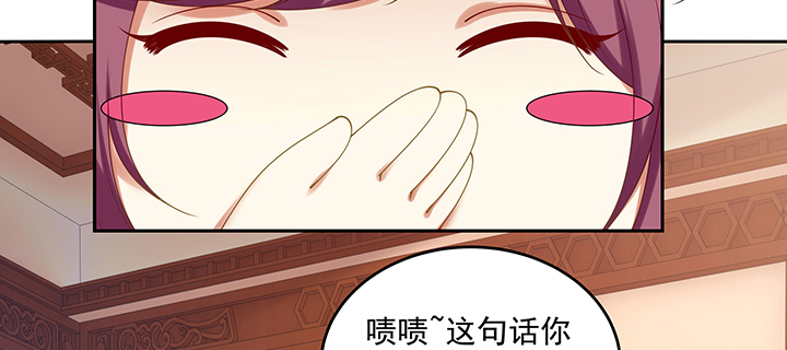 134话 换你生命(1/3)-第134话