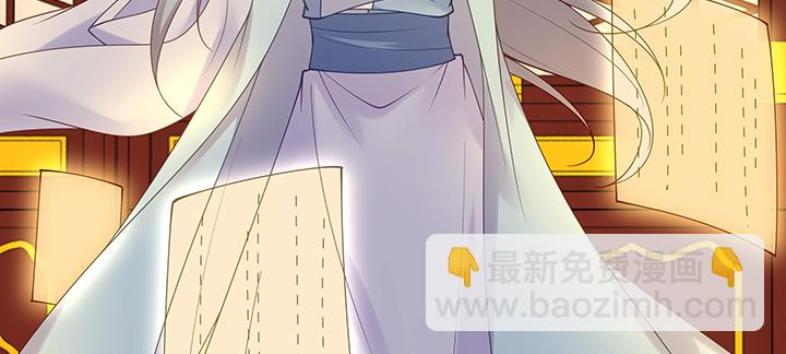 134话 换你生命(1/3)-第134话