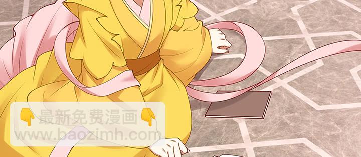 136话 英雄难过美人关(1/3)-第136话