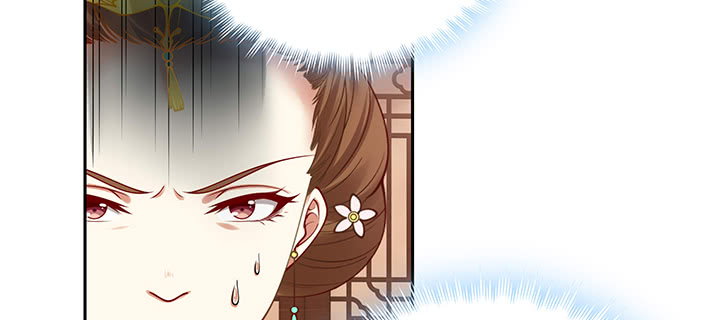 136话 英雄难过美人关(1/3)-第136话