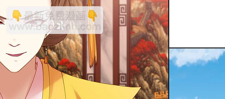 138话 失忆(1/3)-第138话