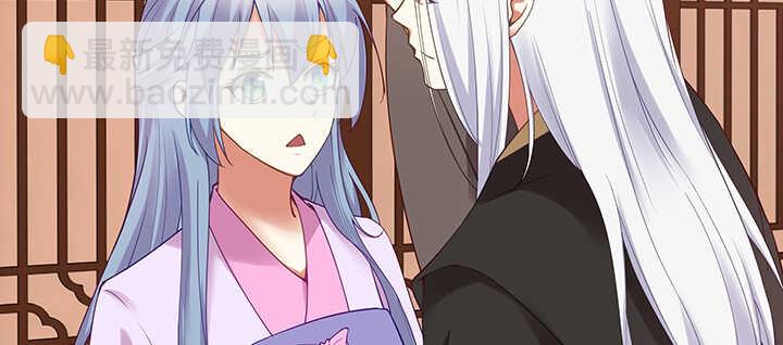 143话 一出好戏(1/3)-第140话