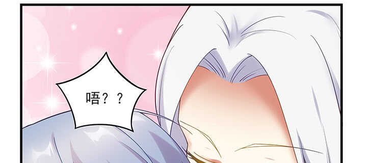 143话 一出好戏(1/3)-第140话
