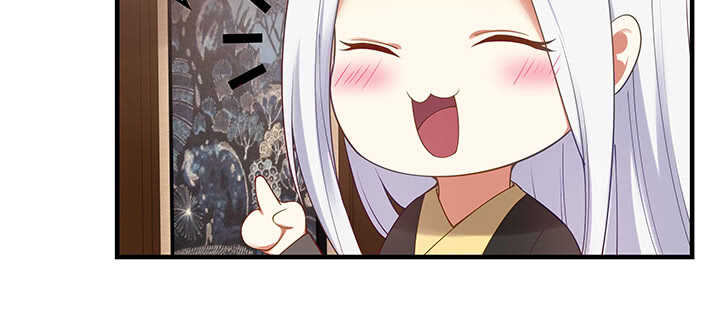 145话 你吃醋真可爱(1/3)-第142话