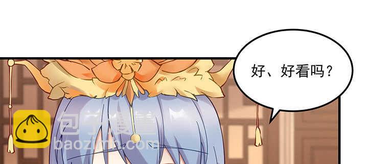 147话 过去的就遗忘吧(1/3)-第144话