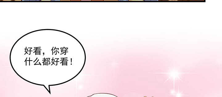 147话 过去的就遗忘吧(1/3)-第144话