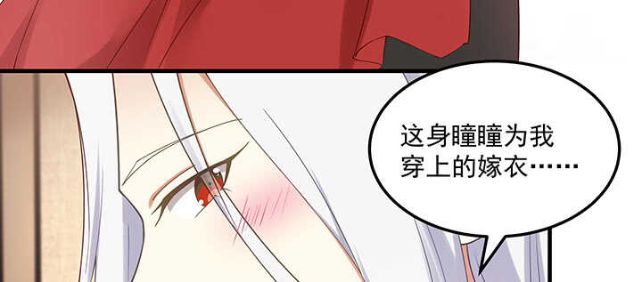 147话 过去的就遗忘吧(1/3)-第144话