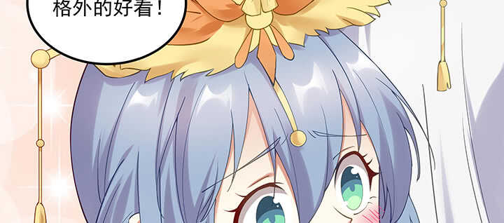 147话 过去的就遗忘吧(1/3)-第144话