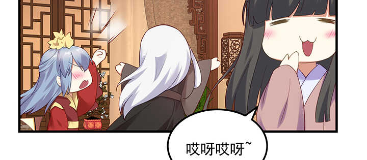 147话 过去的就遗忘吧(1/3)-第144话