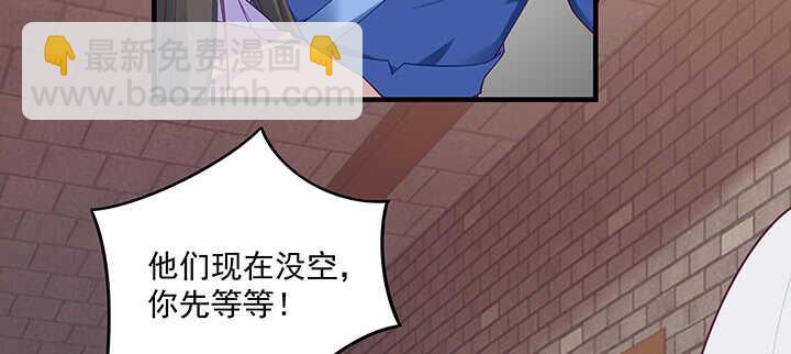 147话 过去的就遗忘吧(1/3)-第144话
