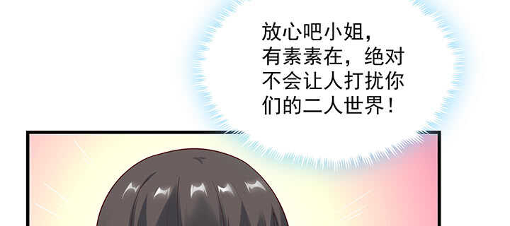 147话 过去的就遗忘吧(1/3)-第144话