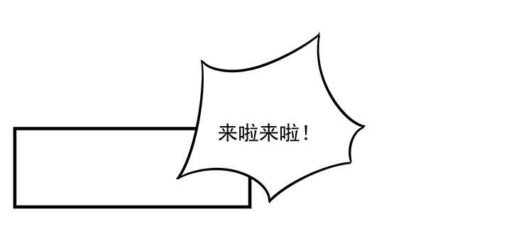 147话 过去的就遗忘吧(1/3)-第144话